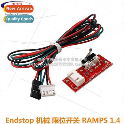 3D Printer Accessories Ends Mechanical mit Switches RAMPS 1.