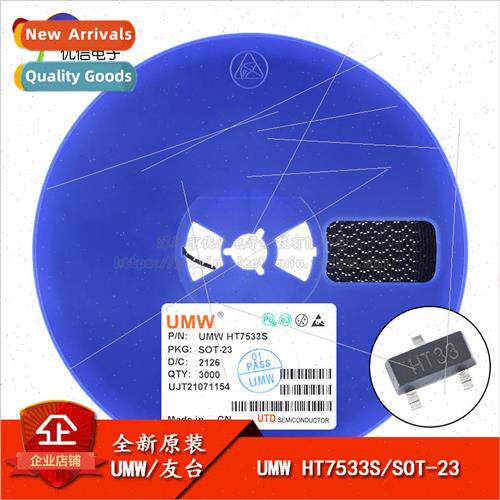 al UMW HT7533S SOT-23 LDO Chip with 3.3V/100mA Output Low Dr