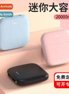 Mini cartoon 20000 mA charging asure cute portable compact f