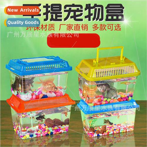 Small Turtle Feeding Box Ultra White Fish Tank Plastic Porta