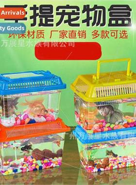 Small Turtle Feeding Box Ultra White Fish Tank Plastic Porta