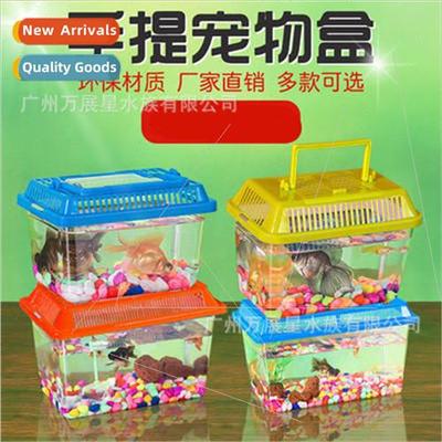 Small Turtle Feeding Box Ultra White Fish Tank Plastic Porta