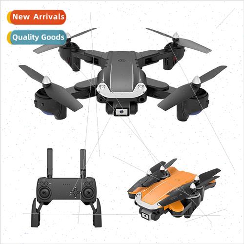 S5 optical flow positioning drone intelligent obstacle avoid