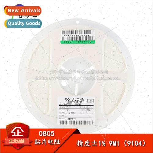 0805 Chip Resistor 9M1 ±1% 1/8W 0805W8F9104T5E