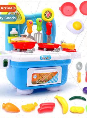 Wanyida simulation play house kitchen set toys mini tablewar