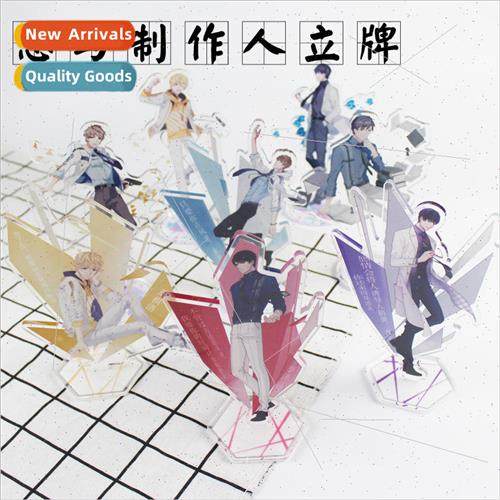 Anime stand-up Love and producer stand-up Bai Qi  Zeyin Xu M