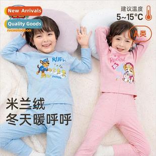 Class Milan Childrens 2023 sets velvet Woof underwear