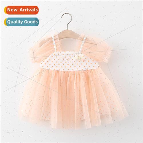 Childrens dress girls summer new splicing mesh princess skir