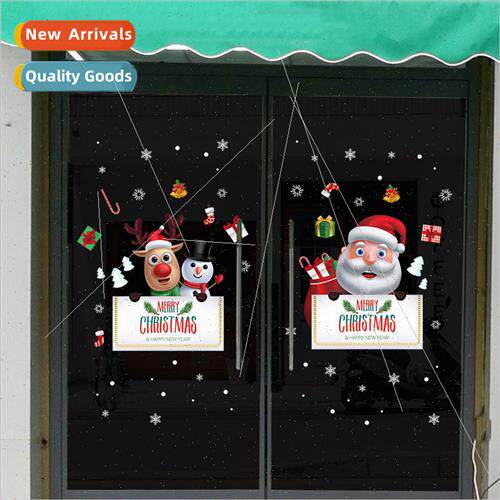 XL646 Wall Sticker 3rd Generation Removable Wall Sticker PVC