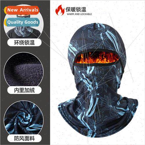Winter warm face mask outdoor riding motorcycle helmet hood