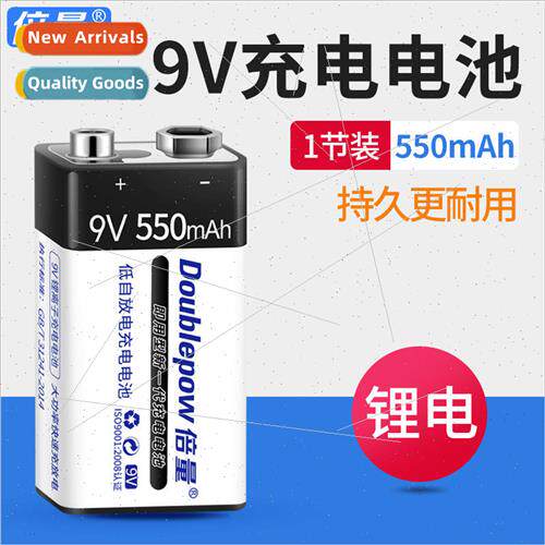9v rechargeable battery 9 volt lithium battery 9 适用 multim