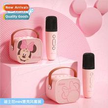 Home ktv wireless microphone TV k song god home singing micr