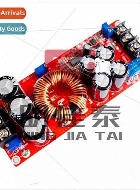 New 1200W High Power DC-DC Boost Constant Voltage Constant C