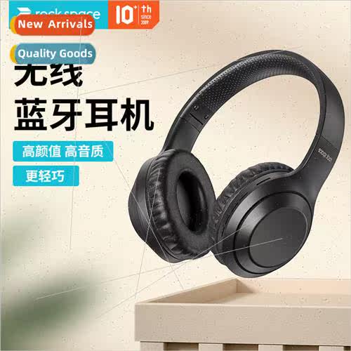 O2 headset wireless 5.0 bluetooth headset stereo foldable sp