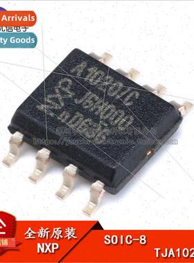 al Genuine SMT TJA1020T SOIC-8 Chip LIN bus transceiver
