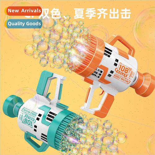 108 holes space launch gun lighted electric bubble machine g