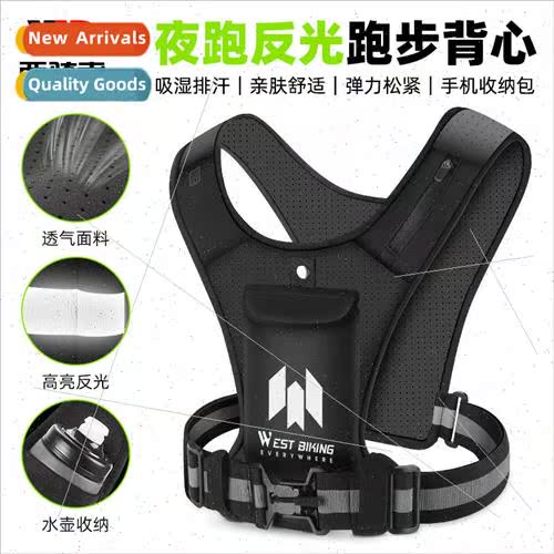 Running Reflective Warning Vest ght Running ght Fishing Cycl