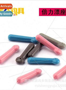 Bioflex Drift Holder licone Drift Holder No Drift Loss Fishi