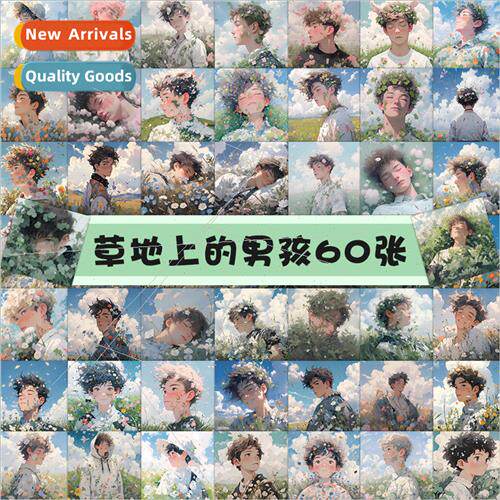 60 Boy in the grass stickers Cute healing girl secondary  av