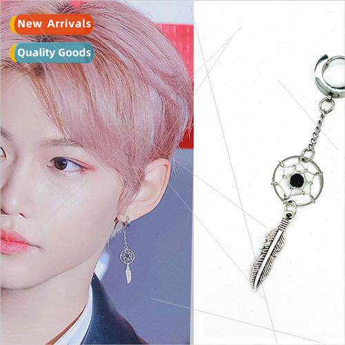 Stray Group Felix Lee Long适用d Earrings Dreamcatchers Feath
