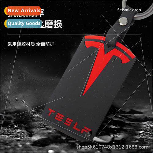 适用 Tesla model 3/Y Card Key Holder Shatterproof Dirt Resis