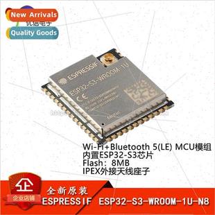 ESP32 WROOM bit 5.0 Bluetooth Dual 8MB