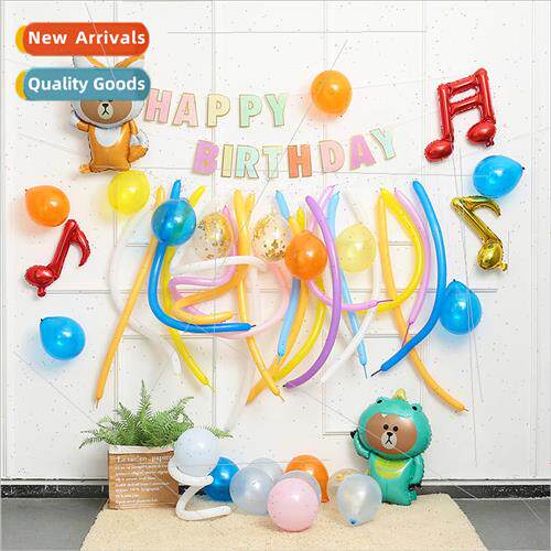 New ins roll balloon set childrens birthday party decoration