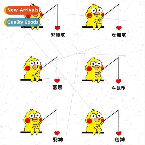 Rich woman cartoon scratch decorative reflective stickers ca