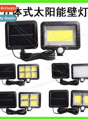 Split sensor wall light patio garden light 100COB outdoor wa