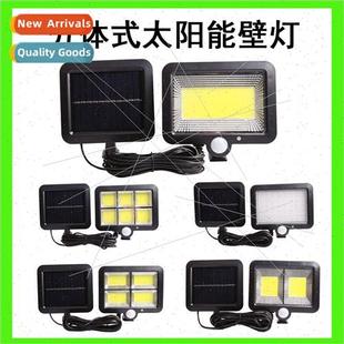 Split sensor wall light patio garden light 100COB outdoor wa