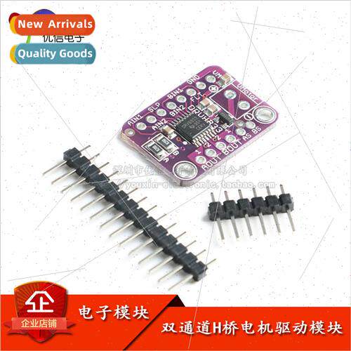 CJMCU-8833 DRV8833 DC/Stepper Motor Drive Control H-Bridge M