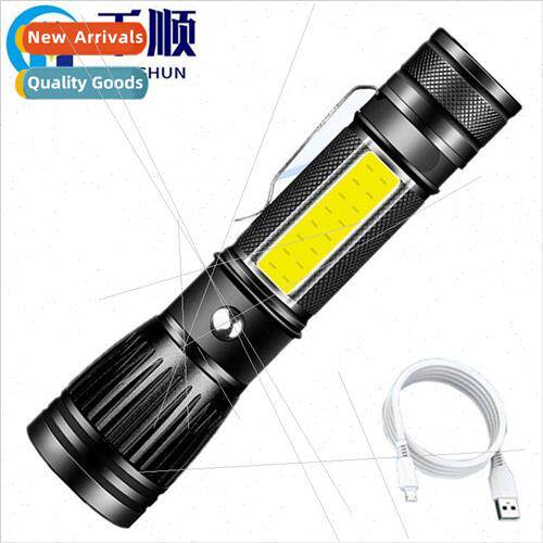 Strong light flashlight rechargeable super bright multifunct