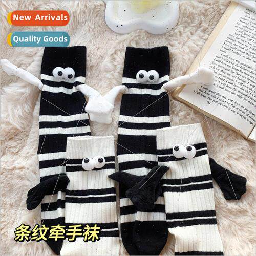 Hand in Hand Striped Sweat-absorbing Socks Womens Black and