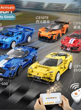 C51073 Remote Control Puzzle Building Blocks Car Racing Cars
