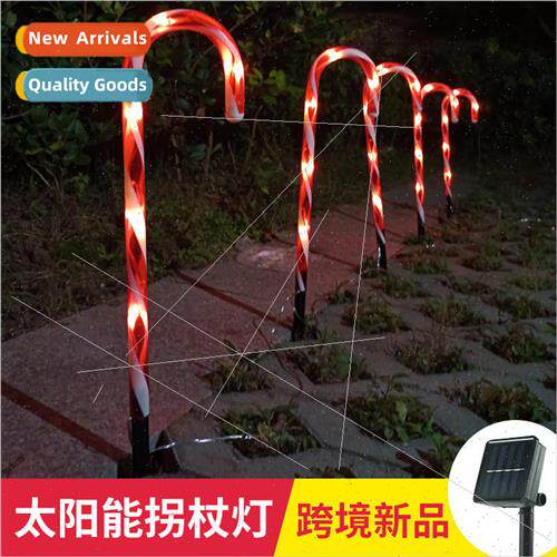 Solar ground insert new walking stick lights string modeling