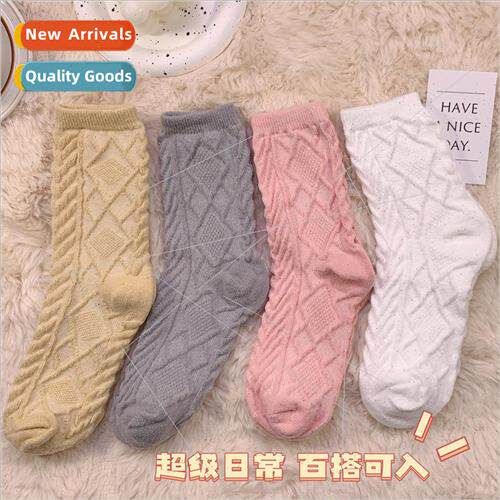 Soft and sticky solid color plush anti-odor socks womens aut