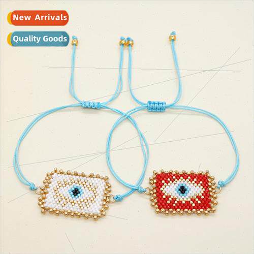 Bracelet women ins  Turkish blue eyes handmade rice beads be
