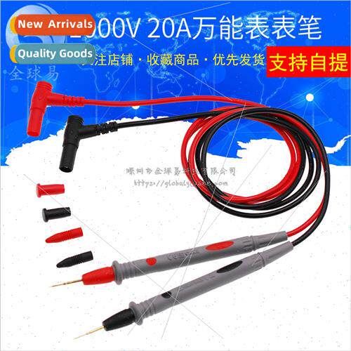 Universal Digital Multimeter Pen Wire Extra Sharp Extra Fine