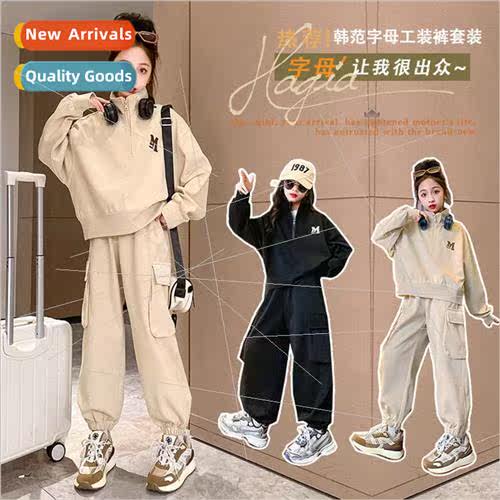2023 Autumn new girls suit fall suit middle and large childr
