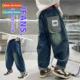 2023 new boys jeans spring pants fall casual Boys childrens