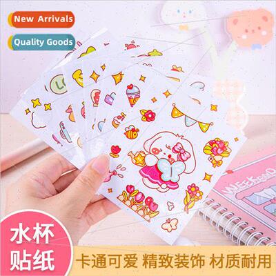 Cute transparent cartoon water cup stickers  cup luggage cre