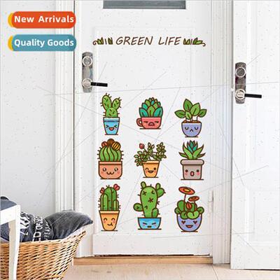 SK7115 expression potted plant cartoon wall stickers bedroom