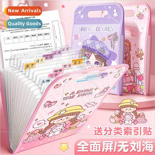 Ka Ba Bear A4 cramming handheld carry book test paper organi