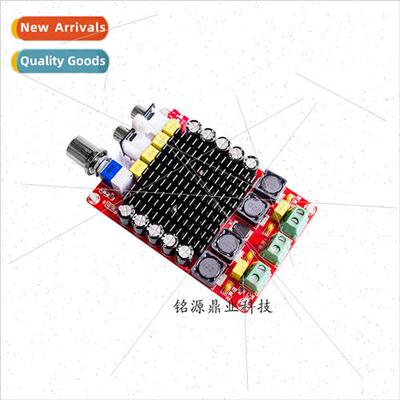 - TDA7498 High Power Digital Amplifier Board 2* Car Amplifie