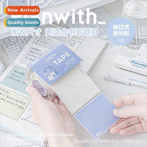 Planwith pull-out sticky notes simple small fresh ins  stude