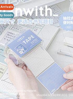 Planwith pull-out sticky notes simple small fresh ins  stude