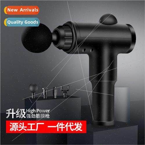 fascia gun small massage gun multi-function electric massage