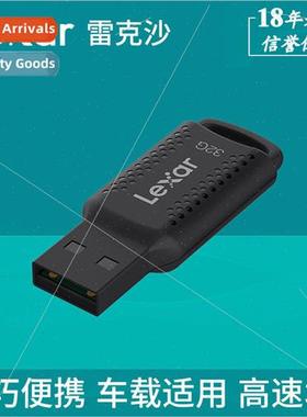 V400 32G high-speed USB3.0 USB flash drive 64G business stor