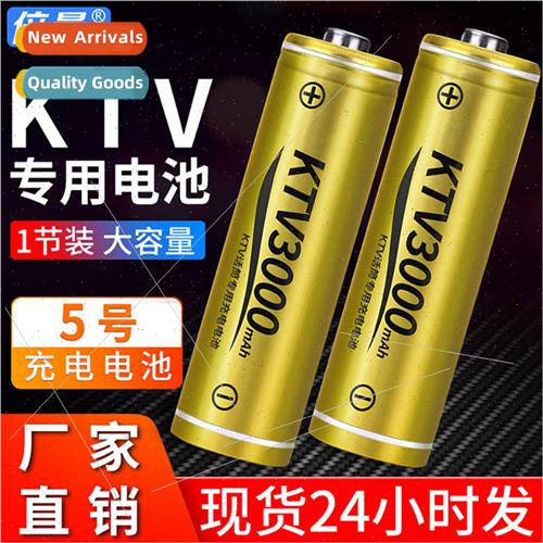 Rechargeable Battery -MH AA1.2V V High Capacity 3000 mAh KTV