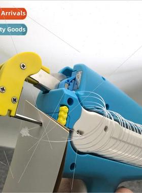 Domestic ring gun playing mother and son buckle hand threadi